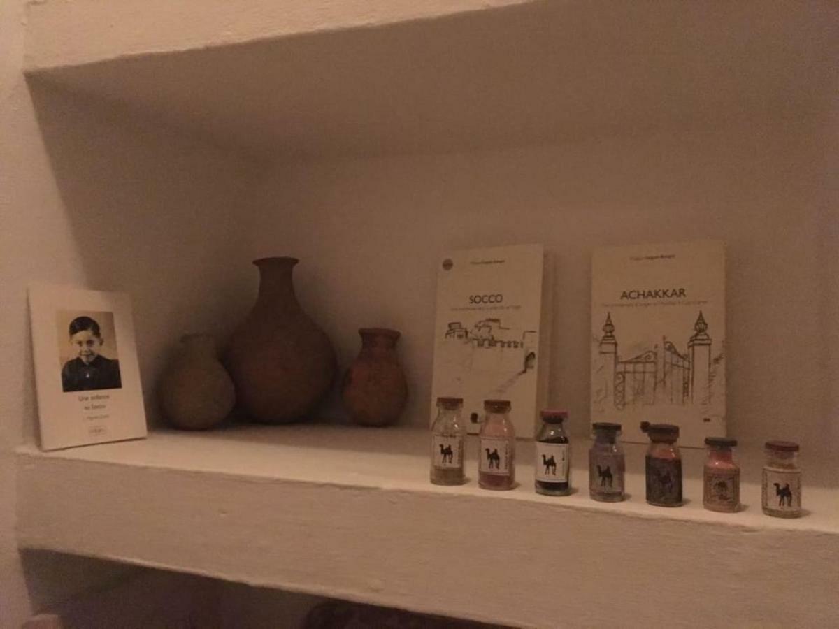 Dar 23 * Tânger
